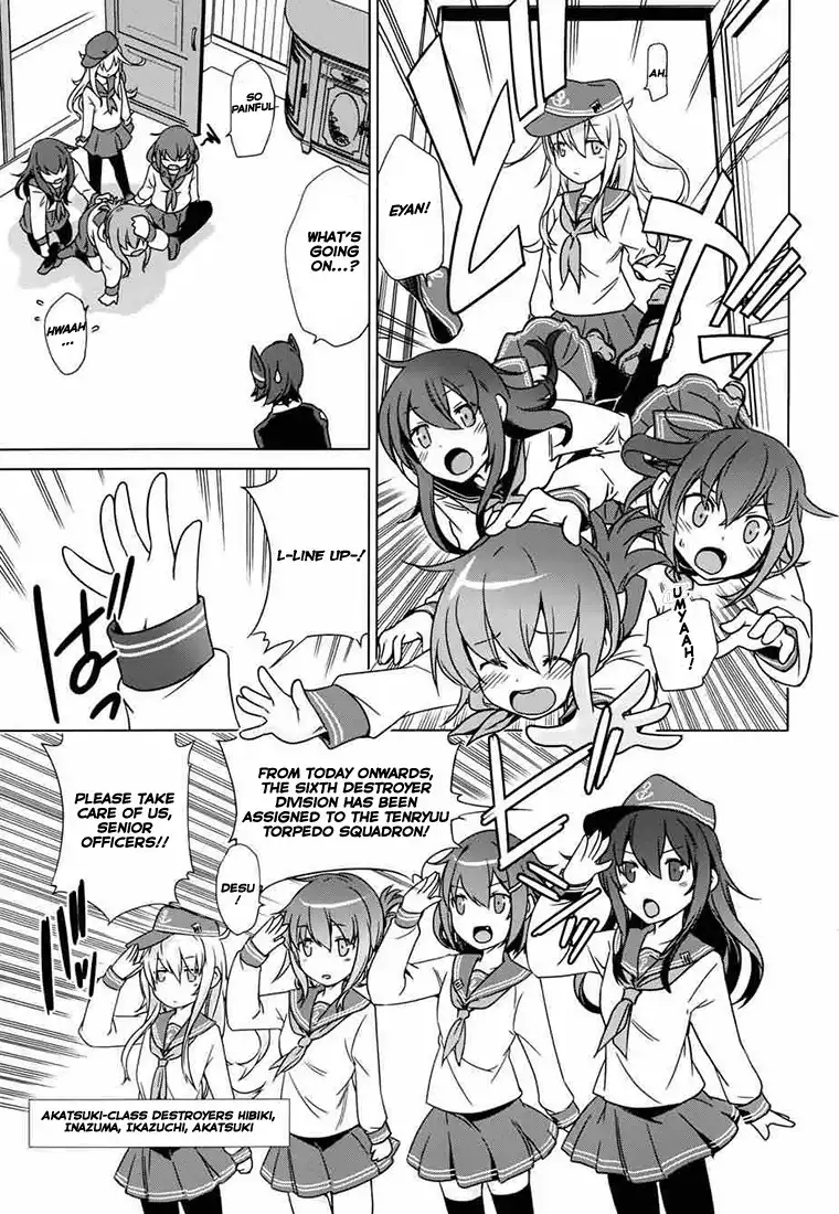 Kantai Collection - Kankore - Itsuka Shizuka na Umi de Chapter 0 15